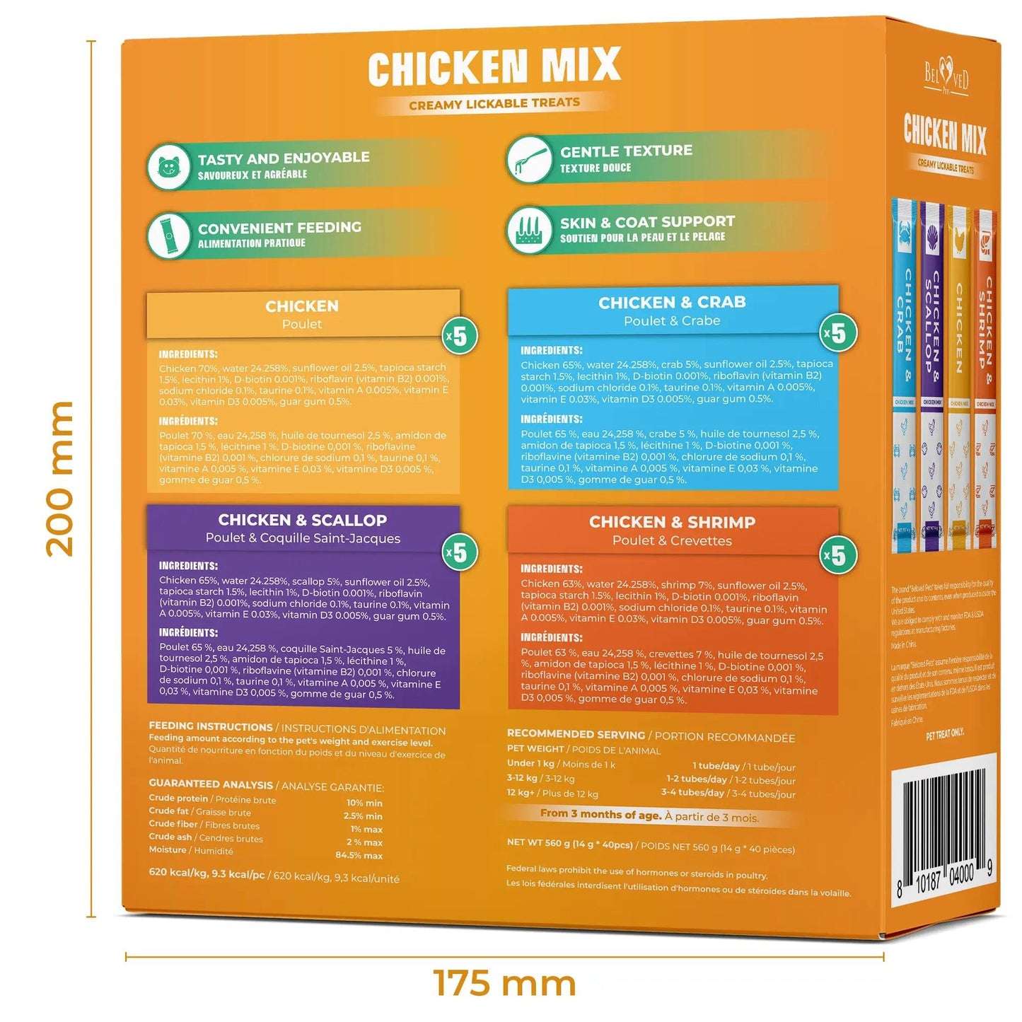 Treat Your Furry Friend to Irresistible Creamy Chicken & Tuna Delights - 40 Lickable Sticks for Urinary & Skin Health Support!.
