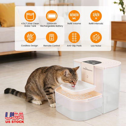Smart Pet Water Fountain - 4.5L Automatic Cat & Dog Water Dispenser with Remote Control, Rechargeable & Self-Refill, 3 Adjustable Volumes & Cleaning Brush Included